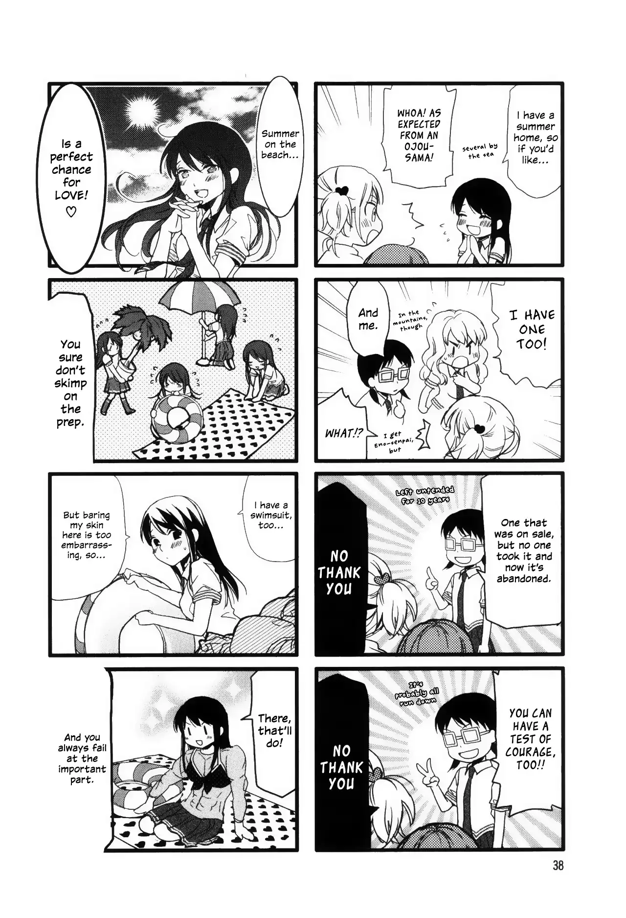 Love Lab (MIYAHARA Ruri) Chapter 5 5